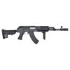 J.G. WORKS FUCILE ELETTRICO AK-47 NERO (AK47-0517) J.G. WORKS FUCILE ELETTRICO AK-47 NERO (AK47-0517)
