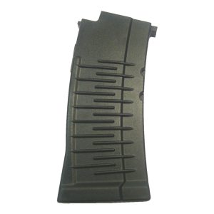 KING ARMS CARICATORE 380 COLPI PER SERIE VSS (KA-CAR166) KING ARMS CARICATORE 380 COLPI PER SERIE VSS (KA-CAR166)