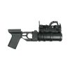 KING ARMS LANCIAGRANATE GP30 (KA-CART05)