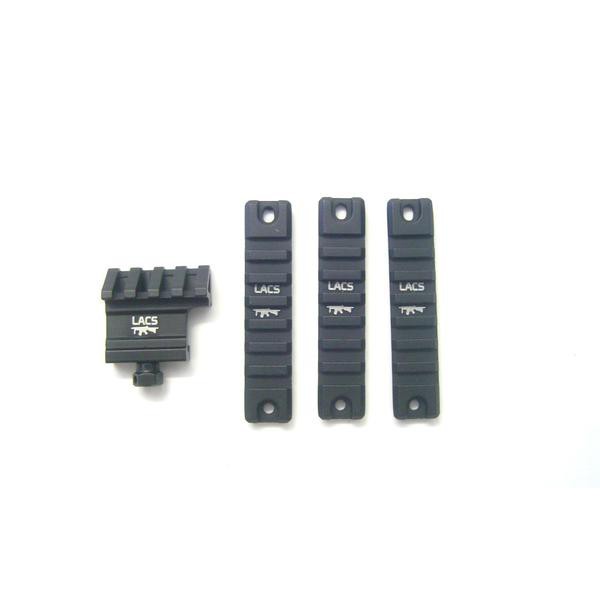 LACS RAIL KIT (LACS-RAIL-01)
