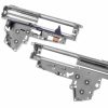 Lonex 8mm V3 Enhanced Gearbox Shell Lonex 8mm V3 Enhanced Gearbox Shell