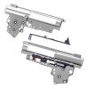 Lonex 8mm V3 Enhanced Gearbox Shell Lonex 8mm V3 Enhanced Gearbox Shell