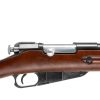 M1891/30 Mosin Nagant Real Wood