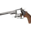 M29 8 3/8 Inch Full Metal Co2