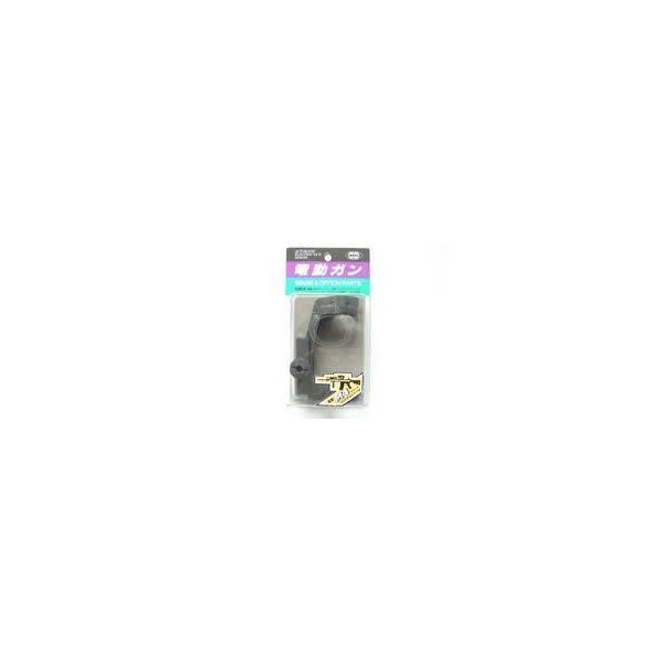 MARUI SLITTA DOT M4 (TM-SCM8)
