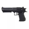 CYMA PISTOLA ELETTRICA (CM121) CYMA PISTOLA ELETTRICA (CM121)