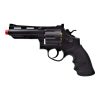 HFC REVOLVER A GAS 4" NERO (HG 132B)