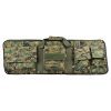 ROYAL CUSTODIA PER FUCILI 88CM MARPAT (B100MARPAT) ROYAL CUSTODIA PER FUCILI 88CM MARPAT (B100MARPAT)