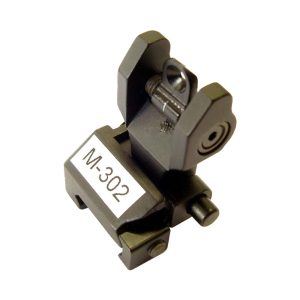 ROYAL TACCA DI MIRA POSTERIORE FLIP-UP NERO (M302) ROYAL TACCA DI MIRA POSTERIORE FLIP-UP NERO (M302)