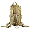 ROYAL ZAINO 15 LITRI MULTICAM (RP-5084-MUL) ROYAL ZAINO 15 LITRI MULTICAM (RP-5084-MUL)