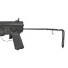 SNOW WOLF FUCILE ELETTRICO M3A1 (SW-06)