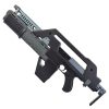 SNOW WOLF FUCILE ELETTRICO M41A PULSE NERO (SW-11) SNOW WOLF FUCILE ELETTRICO M41A PULSE NERO (SW-11)