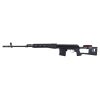 SNOW WOLF FUCILE SNIPER BOLT ACTION SVD NERO (SW-027)