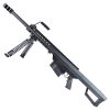 SNOW WOLF FUCILE SNIPER ELETTRICO BARRET M82A1 CQB NERO (SW-02CQB) SNOW WOLF FUCILE SNIPER ELETTRICO BARRET M82A1 CQB NERO (SW-02CQB)