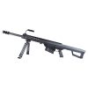 SNOW WOLF FUCILE SNIPER ELETTRICO BARRET M82A1 CQB NERO (SW-02CQB) SNOW WOLF FUCILE SNIPER ELETTRICO BARRET M82A1 CQB NERO (SW-02CQB)