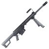 SNOW WOLF FUCILE SNIPER ELETTRICO BARRET M82A1 CQB NERO (SW-02CQB) SNOW WOLF FUCILE SNIPER ELETTRICO BARRET M82A1 CQB NERO (SW-02CQB)