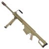 SNOW WOLF FUCILE SNIPER ELETTRICO BARRET M82A1 CQB TAN (SW-02CQBT) SNOW WOLF FUCILE SNIPER ELETTRICO BARRET M82A1 CQB TAN (SW-02CQBT)
