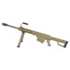 SNOW WOLF FUCILE SNIPER ELETTRICO BARRET M82A1 CQB TAN (SW-02CQBT) SNOW WOLF FUCILE SNIPER ELETTRICO BARRET M82A1 CQB TAN (SW-02CQBT)