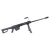 SNOW WOLF FUCILE SNIPER ELETTRICO BARRET M82A1 NERO (SW-02)