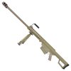 SNOW WOLF FUCILE SNIPER ELETTRICO BARRET M82A1 TAN (SW-02T) SNOW WOLF FUCILE SNIPER ELETTRICO BARRET M82A1 TAN (SW-02T)