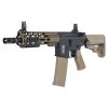 SPECNA ARMS FUCILE ELETTRICO SA-C25 CORE HAL ETU GEN.2 CHAOS BRONZE (SPE-01-047128) SPECNA ARMS FUCILE ELETTRICO SA-C25 CORE HAL ETU GEN.2 CHAOS BRONZE (SPE-01-047128)