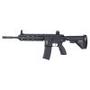 SPECNA ARMS FUCILE ELETTRICO SA-FH07 FLEX HAL ETU GEN.2 NERO (SPE-01-047460) SPECNA ARMS FUCILE ELETTRICO SA-FH07 FLEX HAL ETU GEN.2 NERO (SPE-01-047460)