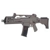 SPECNA ARMS FUCILE ELETTRICO SA-G11V KEYMOD EBB TAN (SPE-01-023591) SPECNA ARMS FUCILE ELETTRICO SA-G11V KEYMOD EBB TAN (SPE-01-023591)