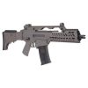 SPECNA ARMS FUCILE ELETTRICO SA-G11V KEYMOD EBB TAN (SPE-01-023591) SPECNA ARMS FUCILE ELETTRICO SA-G11V KEYMOD EBB TAN (SPE-01-023591)