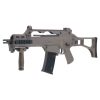 SPECNA ARMS FUCILE ELETTRICO SA-G12 EBB TAN (SPE-01-023582) SPECNA ARMS FUCILE ELETTRICO SA-G12 EBB TAN (SPE-01-023582)