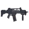 SPECNA ARMS FUCILE ELETTRICO SA-G12V EBB NERO (SPE-01-023587) SPECNA ARMS FUCILE ELETTRICO SA-G12V EBB NERO (SPE-01-023587)