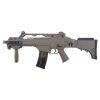 SPECNA ARMS FUCILE ELETTRICO SA-G12V EBB TAN (SPE-01-023592)