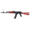 SPECNA ARMS FUCILE ELETTRICO SA-J02 EDGE NERO (SPE-01-047739) SPECNA ARMS FUCILE ELETTRICO SA-J02 EDGE NERO (SPE-01-047739)