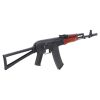 SPECNA ARMS FUCILE ELETTRICO SA-J04 EDGE NERO (SPE-01-047741) SPECNA ARMS FUCILE ELETTRICO SA-J04 EDGE NERO (SPE-01-047741)
