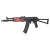 SPECNA ARMS FUCILE ELETTRICO SA-J08 EDGE NERO (SPE-01-047745) SPECNA ARMS FUCILE ELETTRICO SA-J08 EDGE NERO (SPE-01-047745)