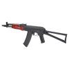 SPECNA ARMS FUCILE ELETTRICO SA-J08 EDGE NERO (SPE-01-047745) SPECNA ARMS FUCILE ELETTRICO SA-J08 EDGE NERO (SPE-01-047745)
