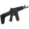 SPECNA ARMS FUCILE ELETTRICO SA-J22 FLEX NERO (SPE-01-048664) SPECNA ARMS FUCILE ELETTRICO SA-J22 FLEX NERO (SPE-01-048664)