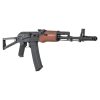 SPECNA ARMS FUCILE ELETTRICO SA-J77 CORE HAL ETU GEN.2 NERO (SPE-01-043257) SPECNA ARMS FUCILE ELETTRICO SA-J77 CORE HAL ETU GEN.2 NERO (SPE-01-043257)