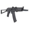 SPECNA ARMS FUCILE ELETTRICO SA-J81 CORE HAL ETU GEN.2 NERO (SPE-01-043258) SPECNA ARMS FUCILE ELETTRICO SA-J81 CORE HAL ETU GEN.2 NERO (SPE-01-043258)