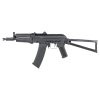 SPECNA ARMS FUCILE ELETTRICO SA-J81 CORE HAL ETU GEN.2 NERO (SPE-01-043258) SPECNA ARMS FUCILE ELETTRICO SA-J81 CORE HAL ETU GEN.2 NERO (SPE-01-043258)
