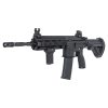 SPECNA ARMS FUCILE ELETTRICO SA-PH21 PRIME HAL BRUSHLESS NERO (SPE-01-044119) SPECNA ARMS FUCILE ELETTRICO SA-PH21 PRIME HAL BRUSHLESS NERO (SPE-01-044119)