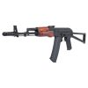 SPECNA ARMS FUCILE ELETTRICO SA-PJ04 PRIME ASTER V3 SE ETU BLDC NERO (SPE-01-047731) SPECNA ARMS FUCILE ELETTRICO SA-PJ04 PRIME ASTER V3 SE ETU BLDC NERO (SPE-01-047731)
