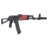 SPECNA ARMS FUCILE ELETTRICO SA-PJ04 PRIME ASTER V3 SE ETU BLDC NERO (SPE-01-047731) SPECNA ARMS FUCILE ELETTRICO SA-PJ04 PRIME ASTER V3 SE ETU BLDC NERO (SPE-01-047731)