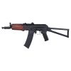 SPECNA ARMS FUCILE ELETTRICO SA-PJ25 PRIME ASTER ETU BLDC NERO (SPE-01-048363) SPECNA ARMS FUCILE ELETTRICO SA-PJ25 PRIME ASTER ETU BLDC NERO (SPE-01-048363)