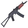 SPECNA ARMS FUCILE ELETTRICO SA-PJ25 PRIME ASTER ETU BLDC NERO (SPE-01-048363) SPECNA ARMS FUCILE ELETTRICO SA-PJ25 PRIME ASTER ETU BLDC NERO (SPE-01-048363)