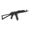 SPECNA ARMS X KPYK FUCILE ELETTRICO SA-PJ12 KRUK PRIME ASTER ETU BLDC NERO (SPE-01-048350) SPECNA ARMS X KPYK FUCILE ELETTRICO SA-PJ12 KRUK PRIME ASTER ETU BLDC NERO (SPE-01-048350)