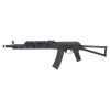 SPECNA ARMS X KPYK FUCILE ELETTRICO SA-PJ12 KRUK PRIME ASTER ETU BLDC NERO (SPE-01-048350) SPECNA ARMS X KPYK FUCILE ELETTRICO SA-PJ12 KRUK PRIME ASTER ETU BLDC NERO (SPE-01-048350)