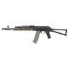 SPECNA ARMS X KPYK FUCILE ELETTRICO SA-PJ17 KRUK PRIME ASTER ETU BLDC OLIVE (SPE-01-048355) SPECNA ARMS X KPYK FUCILE ELETTRICO SA-PJ17 KRUK PRIME ASTER ETU BLDC OLIVE (SPE-01-048355)