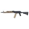 SPECNA ARMS X KPYK FUCILE ELETTRICO SA-PJ19 KRUK PRIME ASTER II ETU BLDC HALF-TAN (SPE-01-048357) SPECNA ARMS X KPYK FUCILE ELETTRICO SA-PJ19 KRUK PRIME ASTER II ETU BLDC HALF-TAN (SPE-01-048357)