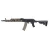SPECNA ARMS X KPYK FUCILE ELETTRICO SA-PJ20 KRUK PRIME ASTER II ETU BLDC OLIVE (SPE-01-048358) SPECNA ARMS X KPYK FUCILE ELETTRICO SA-PJ20 KRUK PRIME ASTER II ETU BLDC OLIVE (SPE-01-048358)