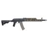 SPECNA ARMS X KPYK FUCILE ELETTRICO SA-PJ20 KRUK PRIME ASTER II ETU BLDC OLIVE (SPE-01-048358) SPECNA ARMS X KPYK FUCILE ELETTRICO SA-PJ20 KRUK PRIME ASTER II ETU BLDC OLIVE (SPE-01-048358)